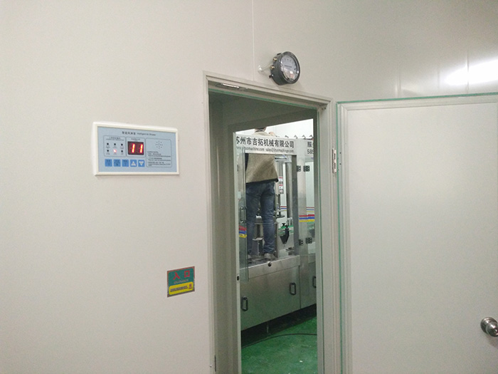 實(shí)用新型專利證書