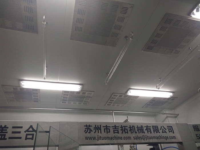 實(shí)用新型專利證書