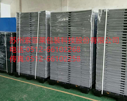 半成品展示